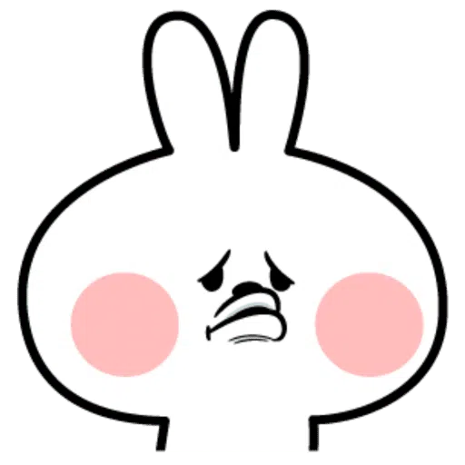 Cute - Sticker 14