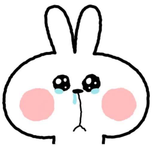 Cute - Sticker 15