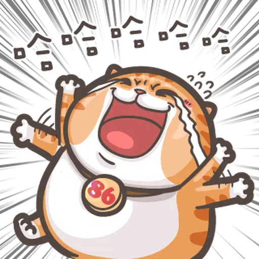 Cute - Sticker 25