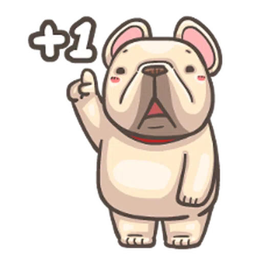 Cute - Sticker 23