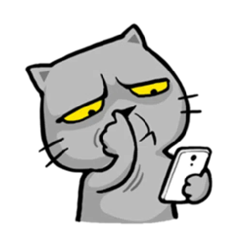 Cute - Sticker 13