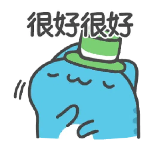 綠綠der - Sticker 24