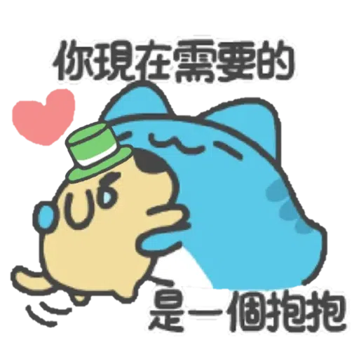 綠綠der - Sticker 30