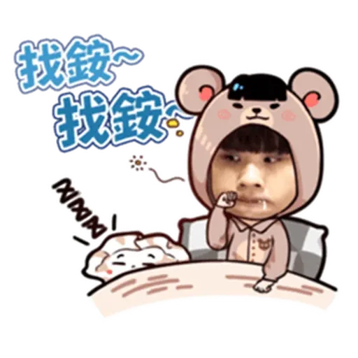 nlnlOuO#1 - Sticker 20