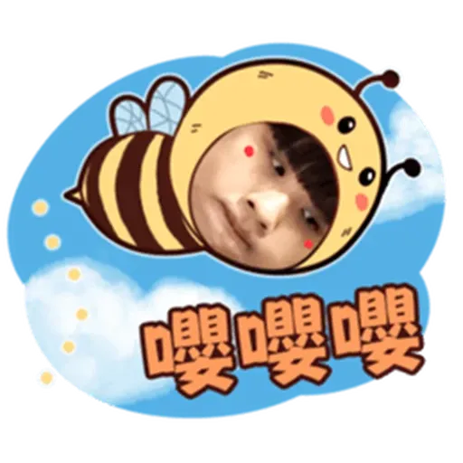 nlnlOuO#1 - Sticker 21