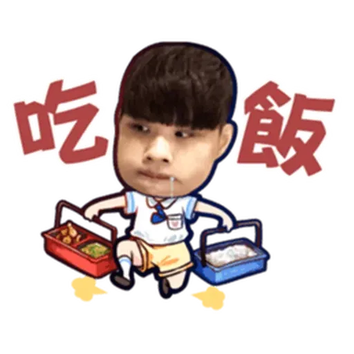 nlnlOuO#1 - Sticker 9