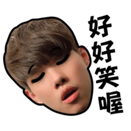 nlnlOuO#1 - Sticker 17