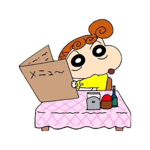 小葵 蠟筆小新妹妹 Himawari shinchan 1 - Sticker 19