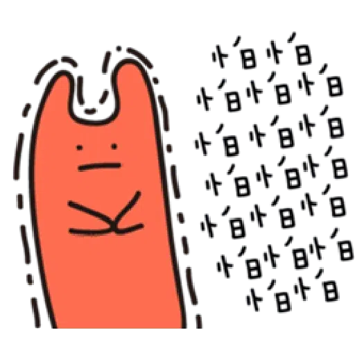 碎唸生物 - Sticker 10