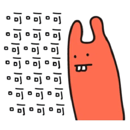 碎唸生物 - Sticker 22