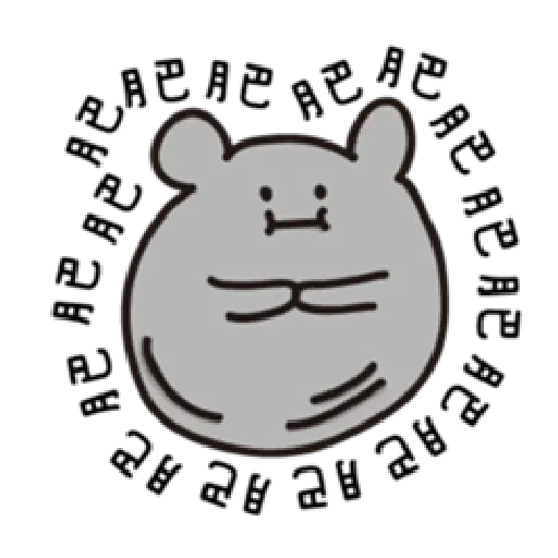 碎唸生物 - Sticker 9