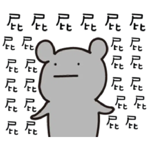 碎唸生物 - Sticker 30