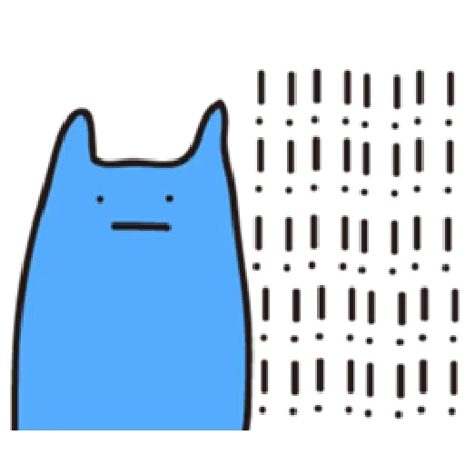 碎唸生物 - Sticker 20