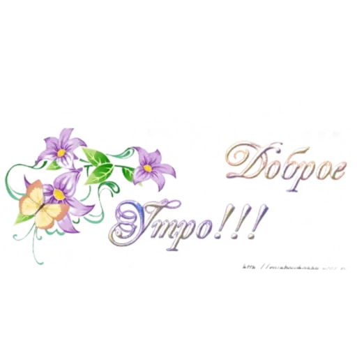 ??????? 2 - Sticker 12