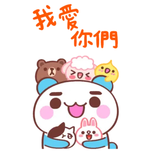 黃金喵喵熊 x BROWN & FRIENDS (聖誕, 新年) (1) - Sticker 17