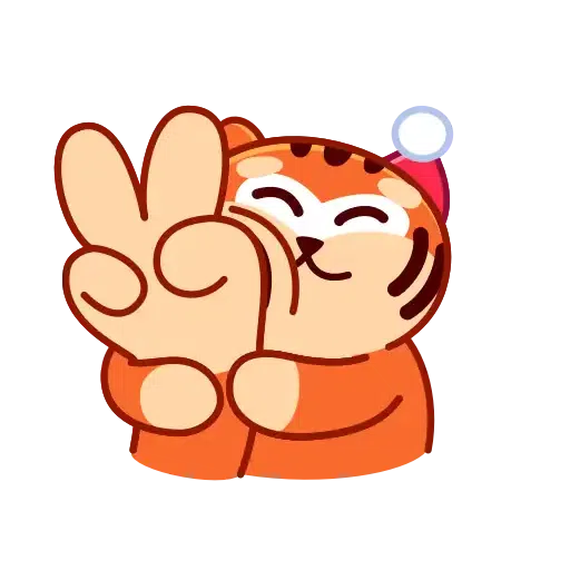 New Year Tiger - Sticker 20