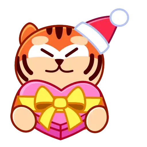 New Year Tiger - Sticker 11