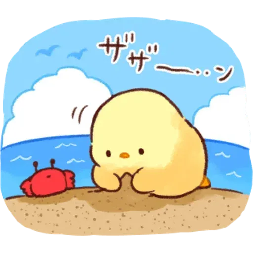 Lannnn - Sticker 9