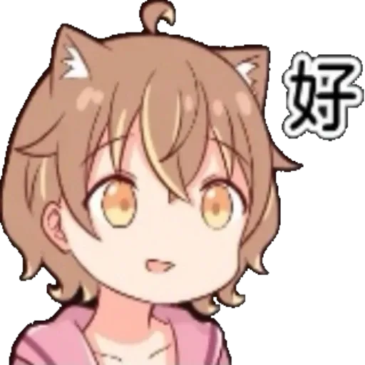杏仁ミル 組合2 - Sticker 26