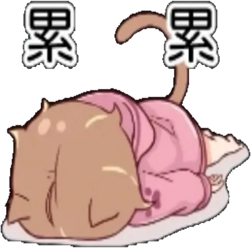 杏仁ミル 組合2 - Sticker 23