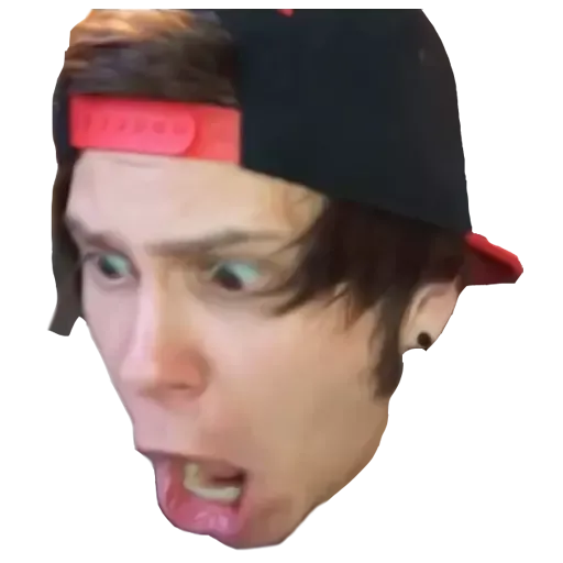 El Rubius I - Sticker 24