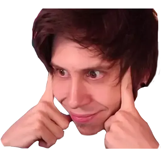 El Rubius I - Sticker 17