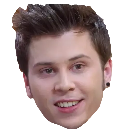 El Rubius I - Sticker 25