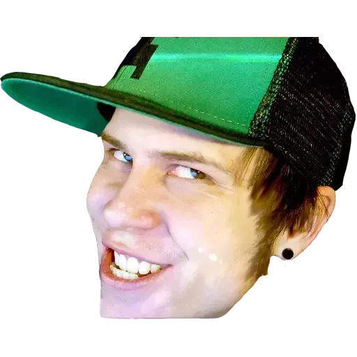 El Rubius I - Sticker 19