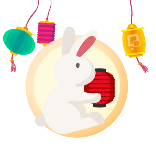 中秋節快樂 Mid-Autumn Festival - Sticker 10