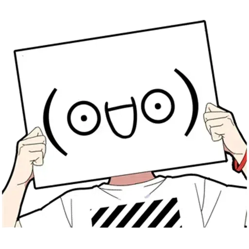 Silent boy - Sticker 18