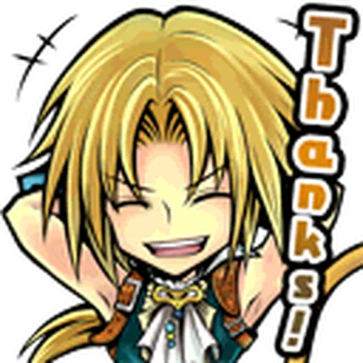 Final Fantasy Dissidia (Character Pack) Vol.02 - Sticker 20