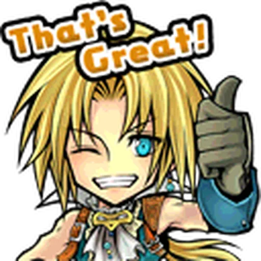 Final Fantasy Dissidia (Character Pack) Vol.02 - Sticker 18