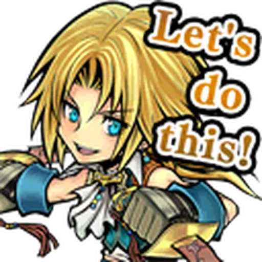 Final Fantasy Dissidia (Character Pack) Vol.02 - Sticker 17
