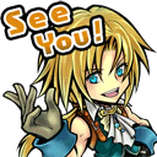 Final Fantasy Dissidia (Character Pack) Vol.02 - Sticker 19