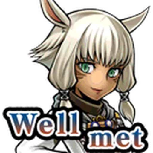 Final Fantasy Dissidia (Character Pack) Vol.02 - Sticker 9