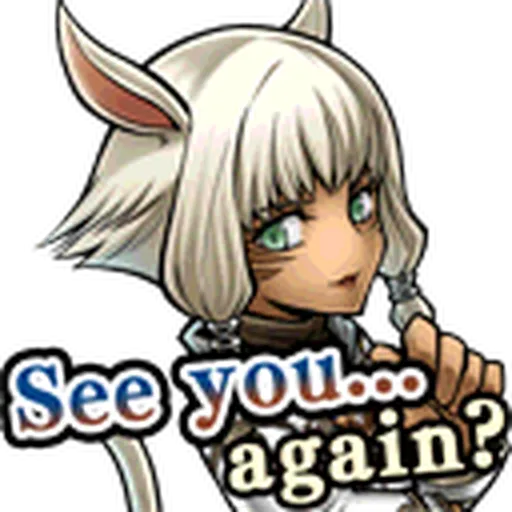 Final Fantasy Dissidia (Character Pack) Vol.02 - Sticker 11