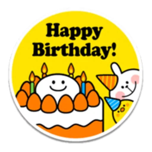 Greetings - Sticker 14