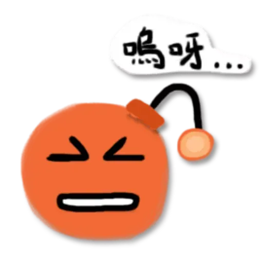 GALDEN - Sticker 26