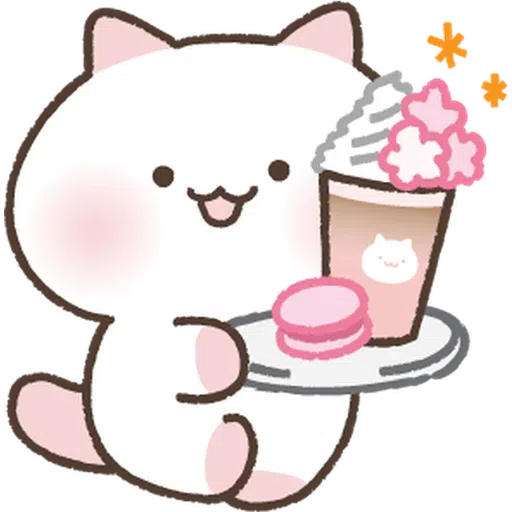 喵喵2 - Sticker 15