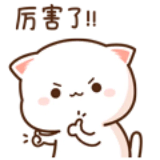 ???02 - Sticker 14