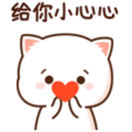???02 - Sticker 20