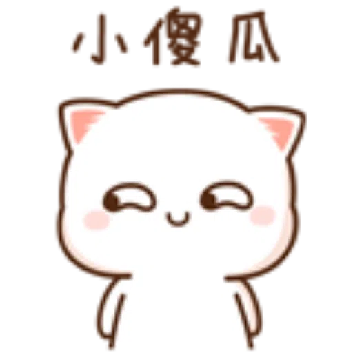 ???02 - Sticker 13
