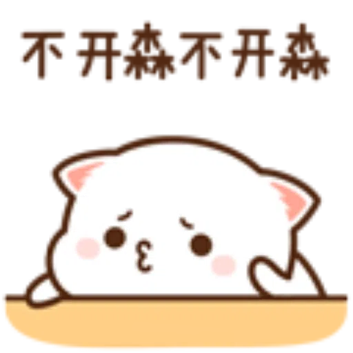 ???02 - Sticker 21