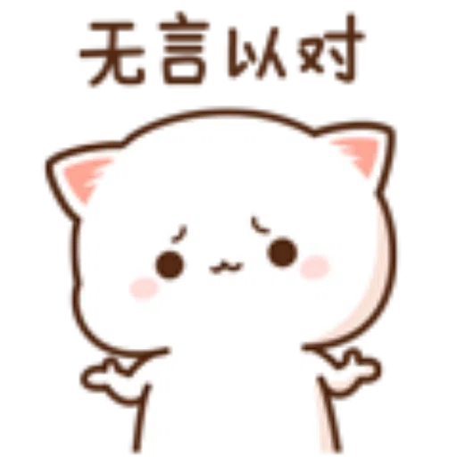 ???02 - Sticker 18