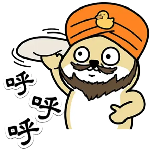 中國香港肥柴仔@惡搞7版 - Sticker 11