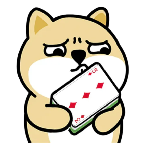 中國香港肥柴仔@惡搞7版 - Sticker 14