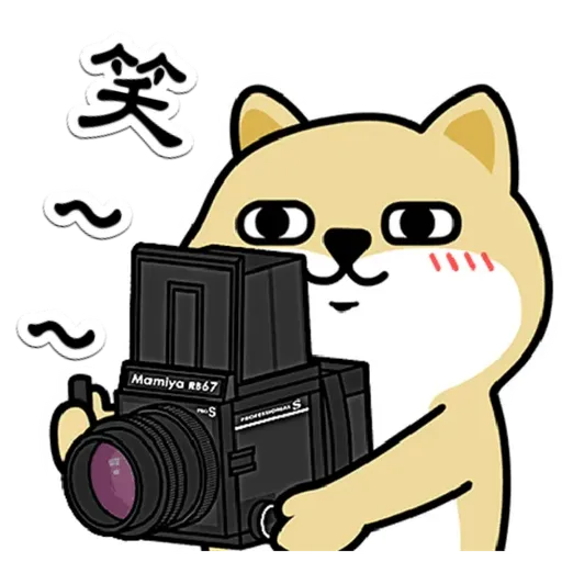 中國香港肥柴仔@惡搞7版 - Sticker 29