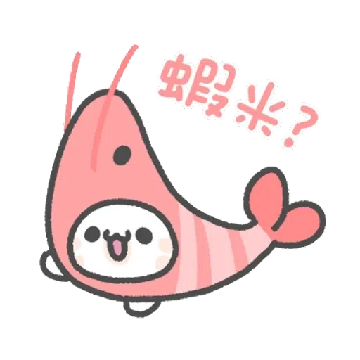cat - Sticker 11