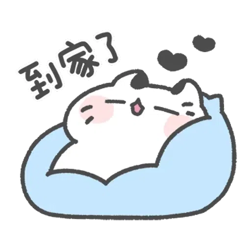 cat - Sticker 15