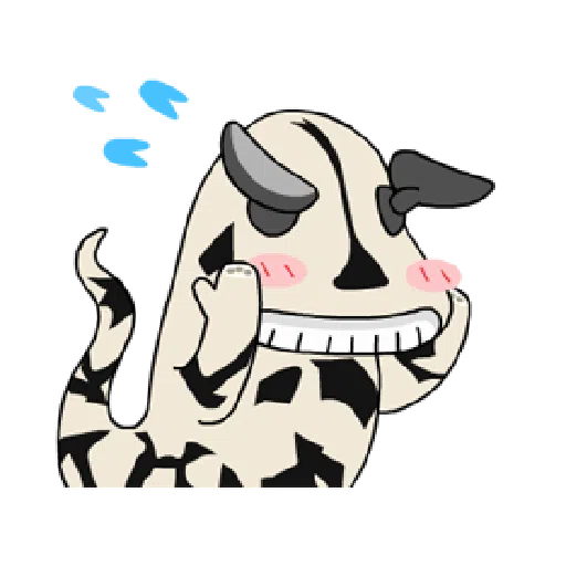 Ultraman Sticker - 1 - Sticker 9